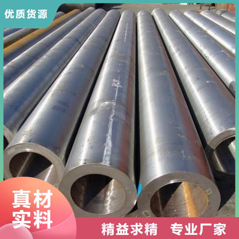 彩涂板视频-彩涂板(恒永兴)覆盖地域辽宁省本溪市南芬|溪湖|营口|大连|锦州|沈阳|丹东|朝阳
