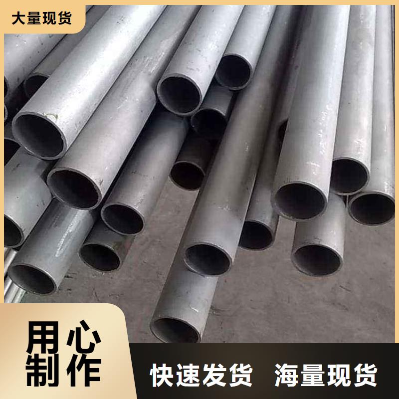 不锈钢管-结构管厂家销售