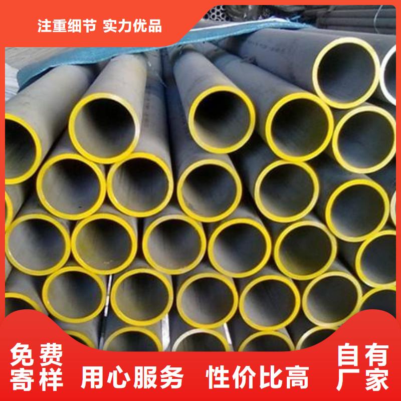 不锈钢管_无缝钢管专业供货品质管控