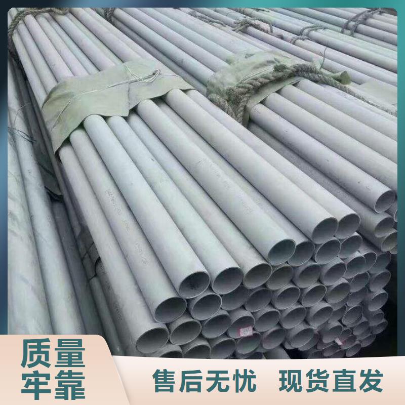 彩涂板视频-彩涂板(恒永兴)覆盖地域辽宁省本溪市南芬|溪湖|营口|大连|锦州|沈阳|丹东|朝阳