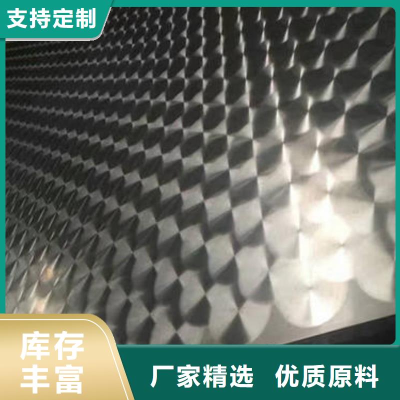 彩涂板视频-彩涂板-青海省果洛市当地服务商-玉树|黄南|海西|海北|西宁|海南|海东