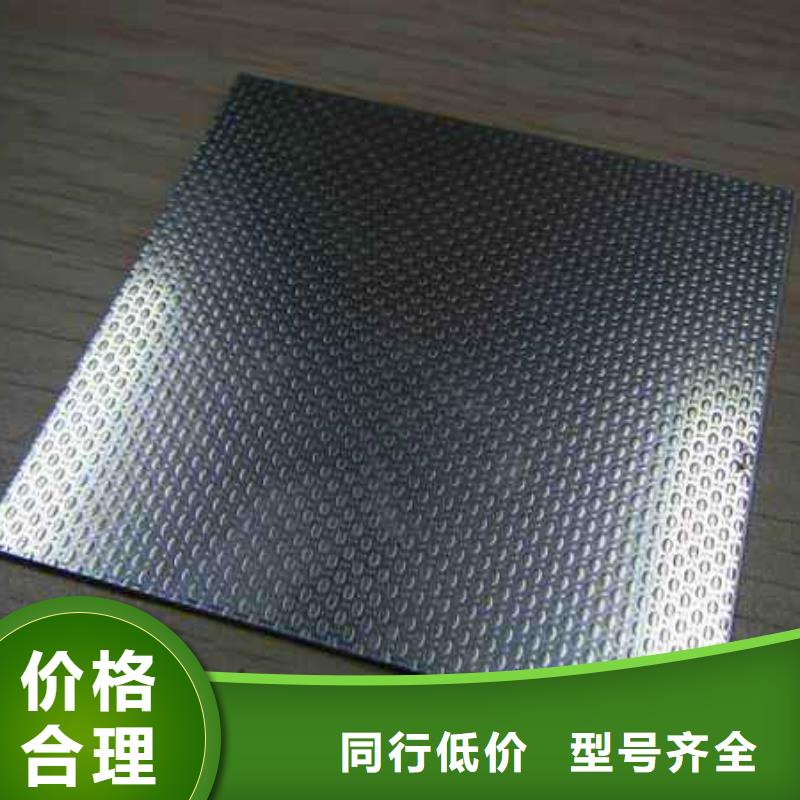 彩涂板视频-彩涂板-云南省临沧市镇康|永德|楚雄|西双版纳|怒江|玉溪|大理|昭通|普洱(同城)品牌