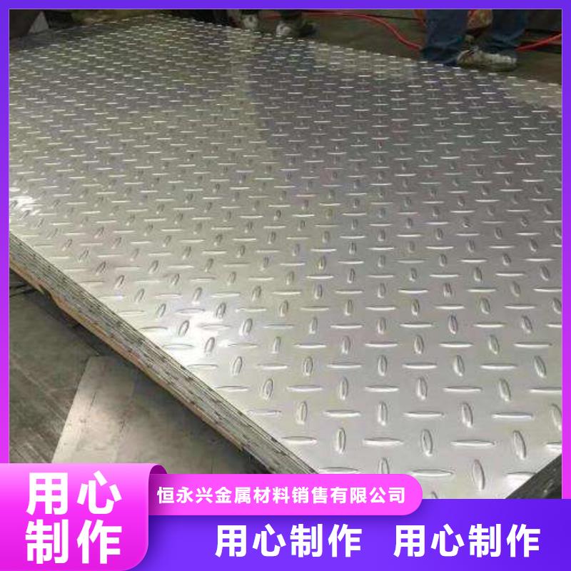 彩涂板视频-彩涂板-云南省临沧市镇康|永德|楚雄|西双版纳|怒江|玉溪|大理|昭通|普洱(同城)品牌