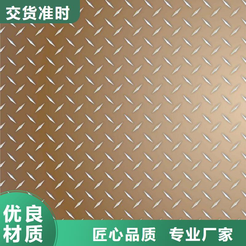 彩涂板视频-彩涂板_湖北省荆门市市场覆盖京山|钟祥|荆州|咸宁|随州|宜昌|黄冈|武汉|恩施等
