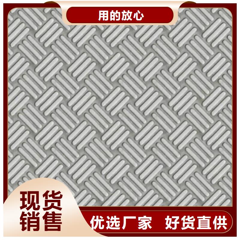 彩涂板视频-彩涂板-云南省临沧市镇康|永德|楚雄|西双版纳|怒江|玉溪|大理|昭通|普洱(同城)品牌