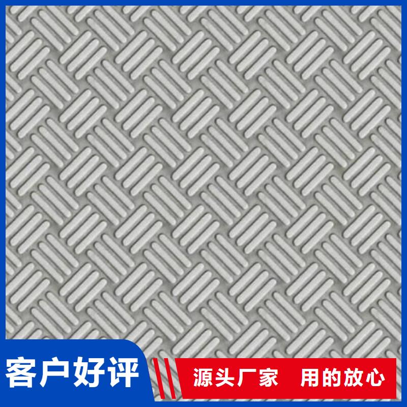 不锈钢花纹板结构管市场报价