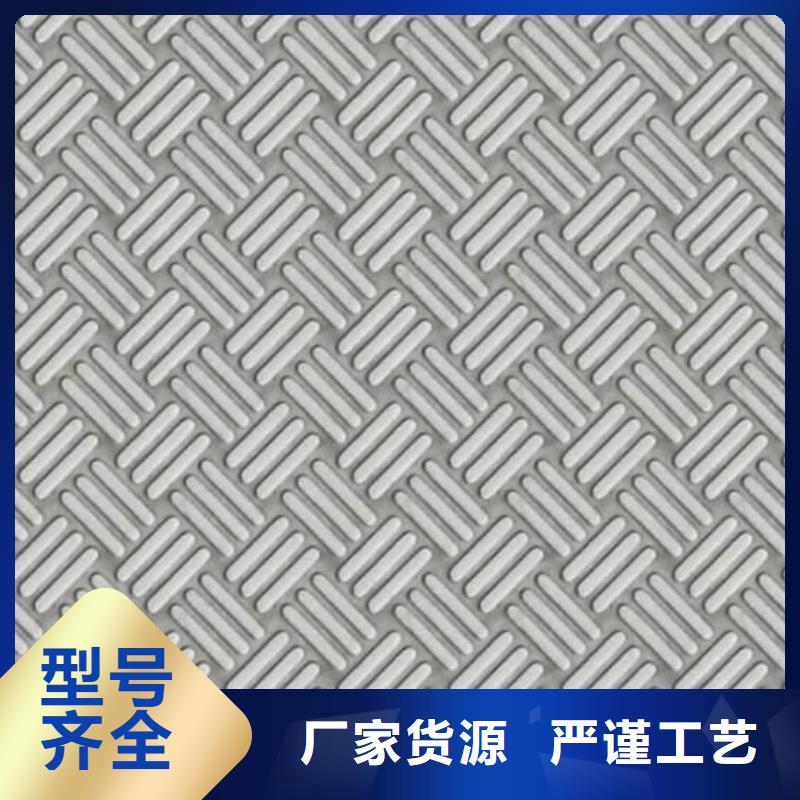 彩涂板视频-彩涂板-青海省果洛市当地服务商-玉树|黄南|海西|海北|西宁|海南|海东