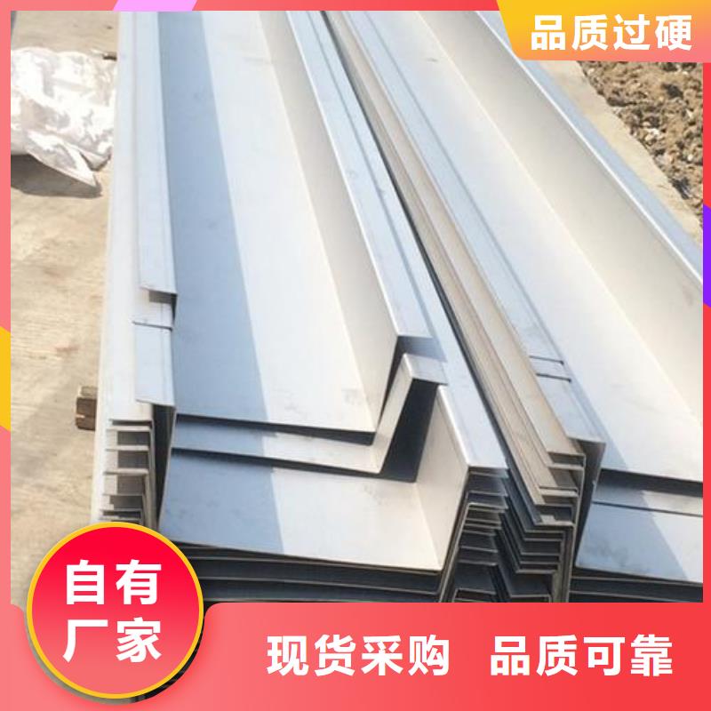 不锈钢天沟-镀锌工角槽放心得选择