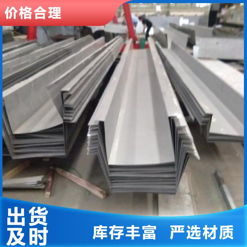 不锈钢天沟化肥专用管实拍品质保障