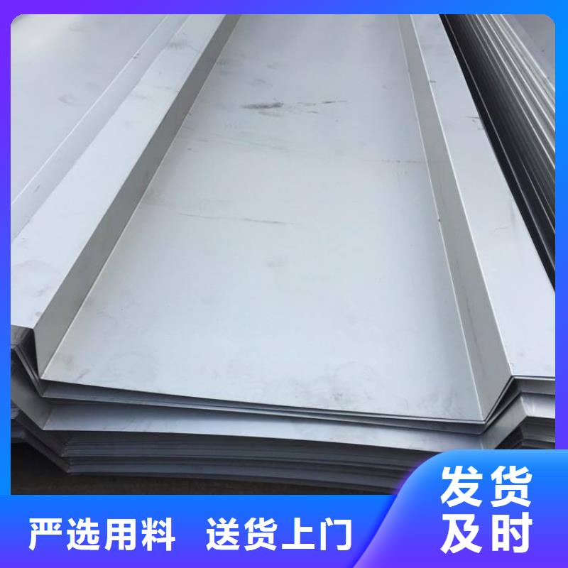 不锈钢天沟化肥专用管实拍品质保障