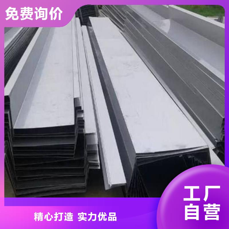 不锈钢天沟檐沟专业供货品质管控