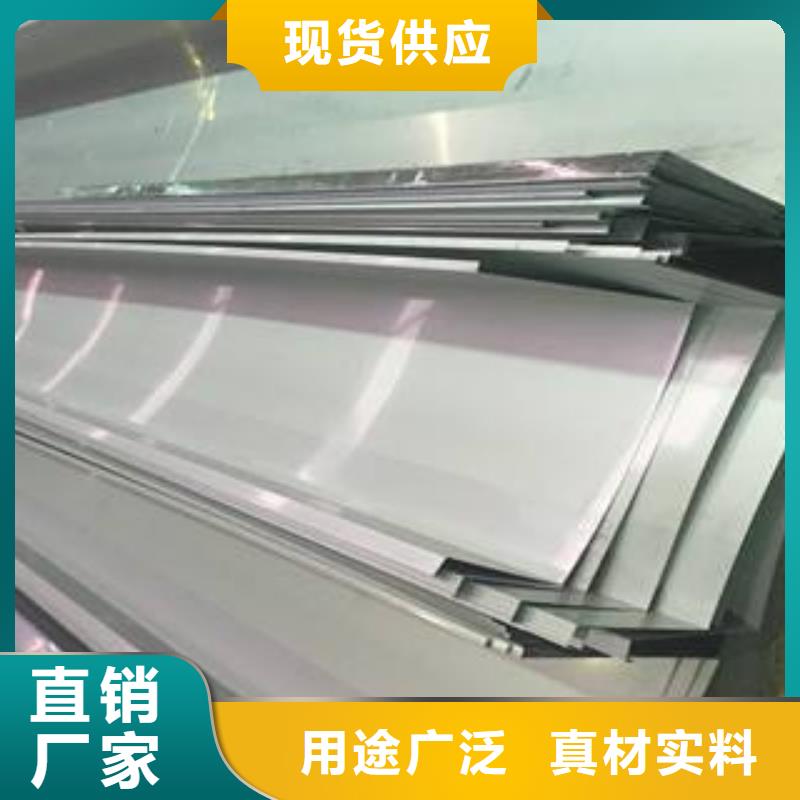 彩涂板视频-山东省滨州市恒永兴彩涂板可服务区域阳信|邹平|德州|聊城|威海|潍坊|东营|济南|临沂等