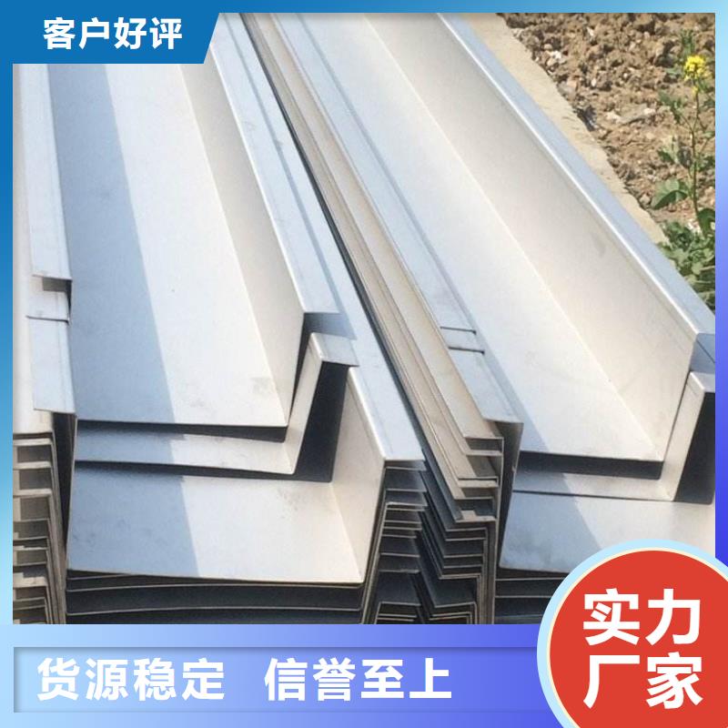 彩涂板视频-彩涂板-黑龙江省佳木斯市汤原|东风|牡丹江|哈尔滨|大兴安岭|大庆|黑河|绥化(此地)经销商