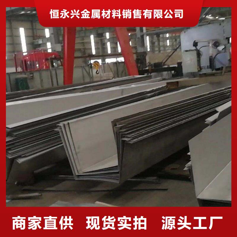 彩涂板视频-山东省滨州市恒永兴彩涂板可服务区域阳信|邹平|德州|聊城|威海|潍坊|东营|济南|临沂等