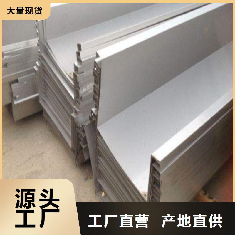 彩涂板视频-彩涂板-黑龙江省佳木斯市汤原|东风|牡丹江|哈尔滨|大兴安岭|大庆|黑河|绥化(此地)经销商