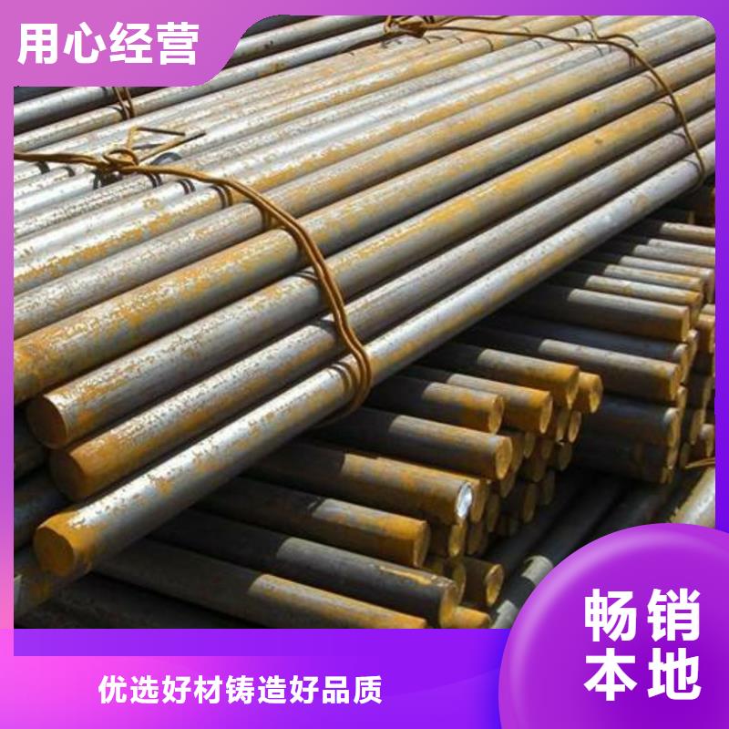 圆钢结构管质优价廉