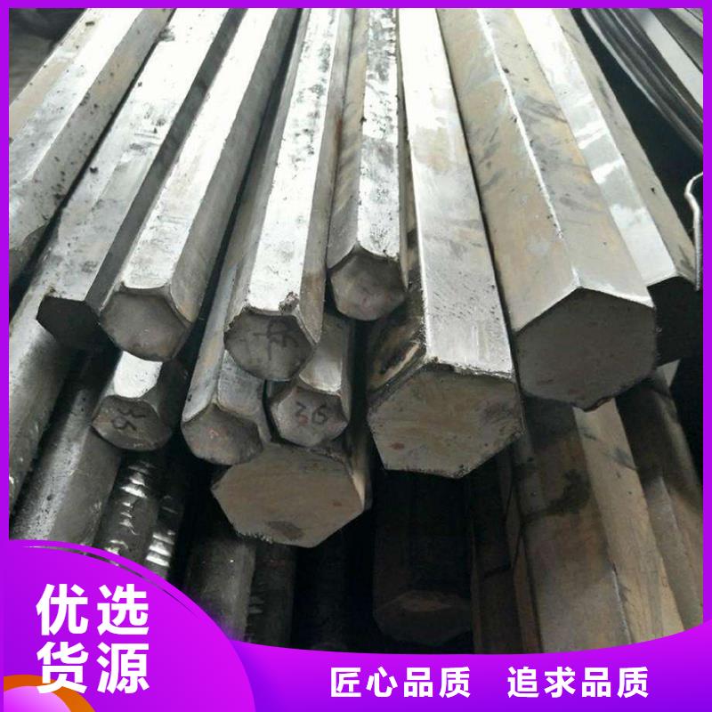 圆钢船用管符合行业标准
