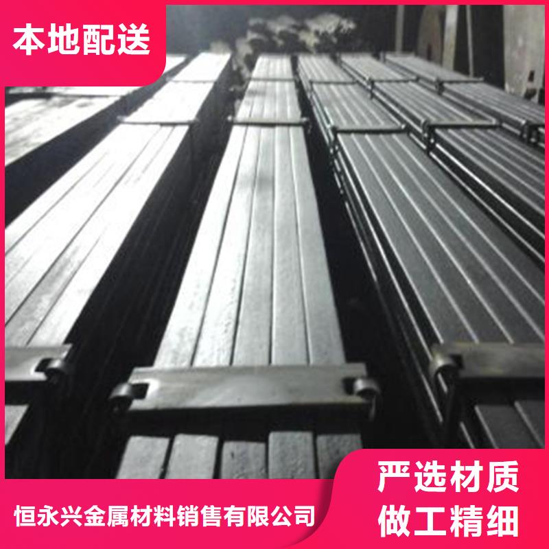 圆钢船用管符合行业标准