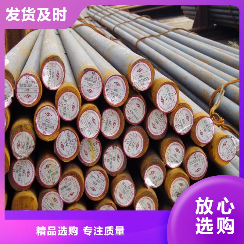 圆钢结构管质优价廉