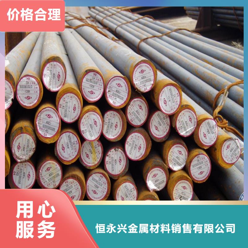 圆钢船用管符合行业标准