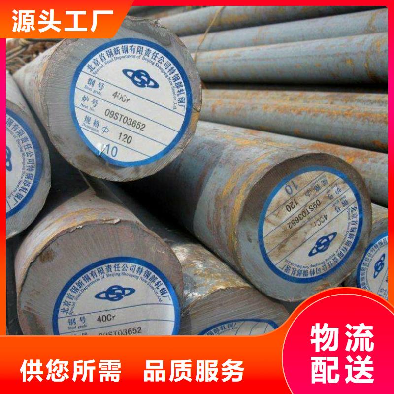 彩涂板视频-彩涂板(恒永兴)覆盖地域山东省日照市莒县|东港|济宁|莱芜|威海|潍坊|济南|滨州|临沂