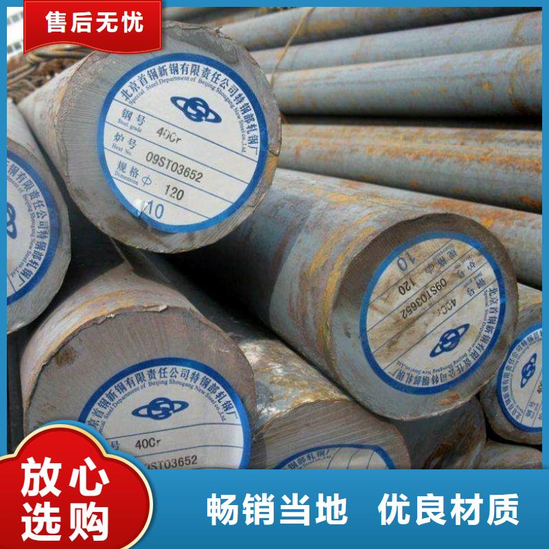 圆钢结构管质优价廉