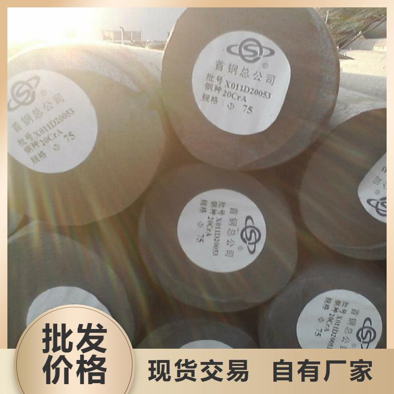 圆钢结构管质优价廉