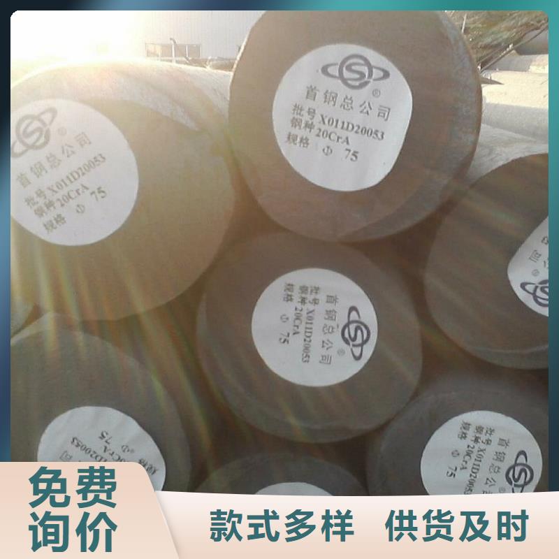彩涂板视频-彩涂板(恒永兴)覆盖地域山东省日照市莒县|东港|济宁|莱芜|威海|潍坊|济南|滨州|临沂