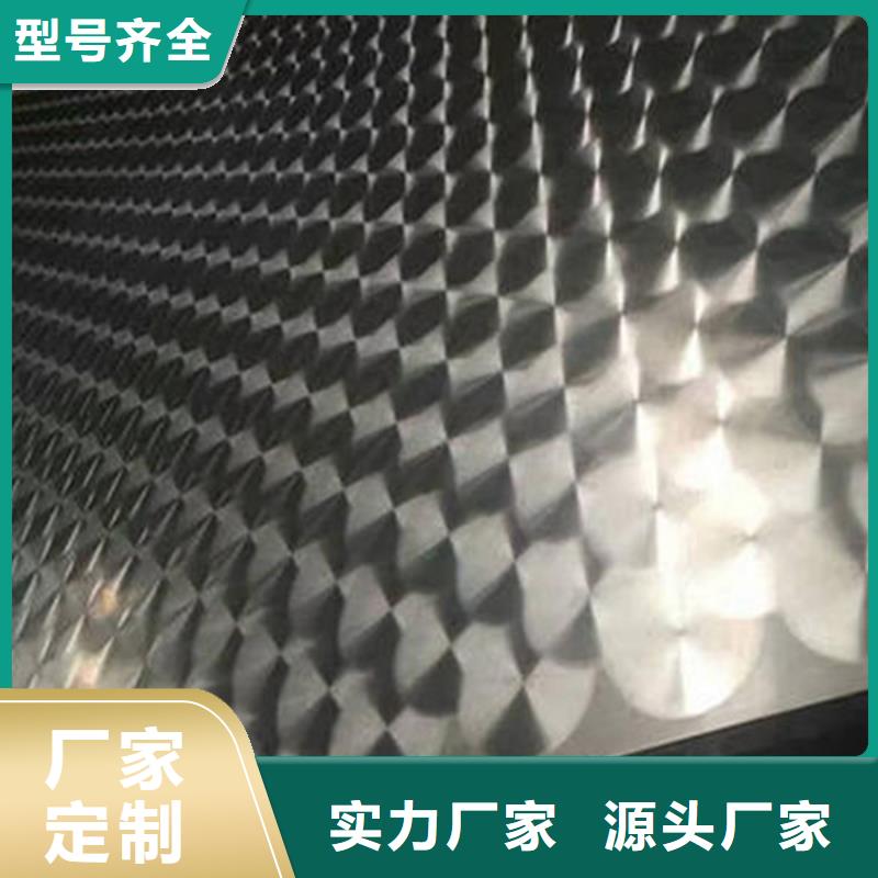 彩涂板视频-彩涂板(恒永兴)覆盖地域湖北省鄂州|黄冈|襄阳|武汉|恩施|随州|黄石