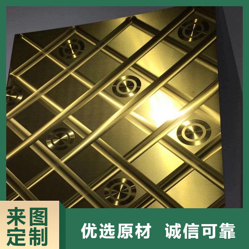 彩涂板视频-彩涂板(恒永兴)覆盖地域湖北省鄂州|黄冈|襄阳|武汉|恩施|随州|黄石