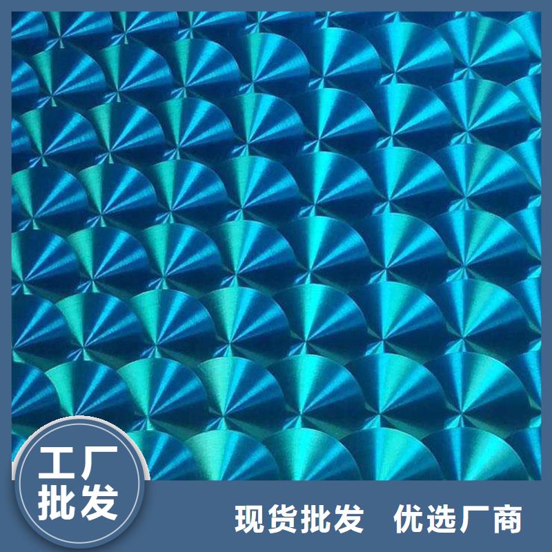 彩涂板视频-新疆恒永兴彩涂板可服务区域乌鲁木齐|伊犁|克拉玛依等