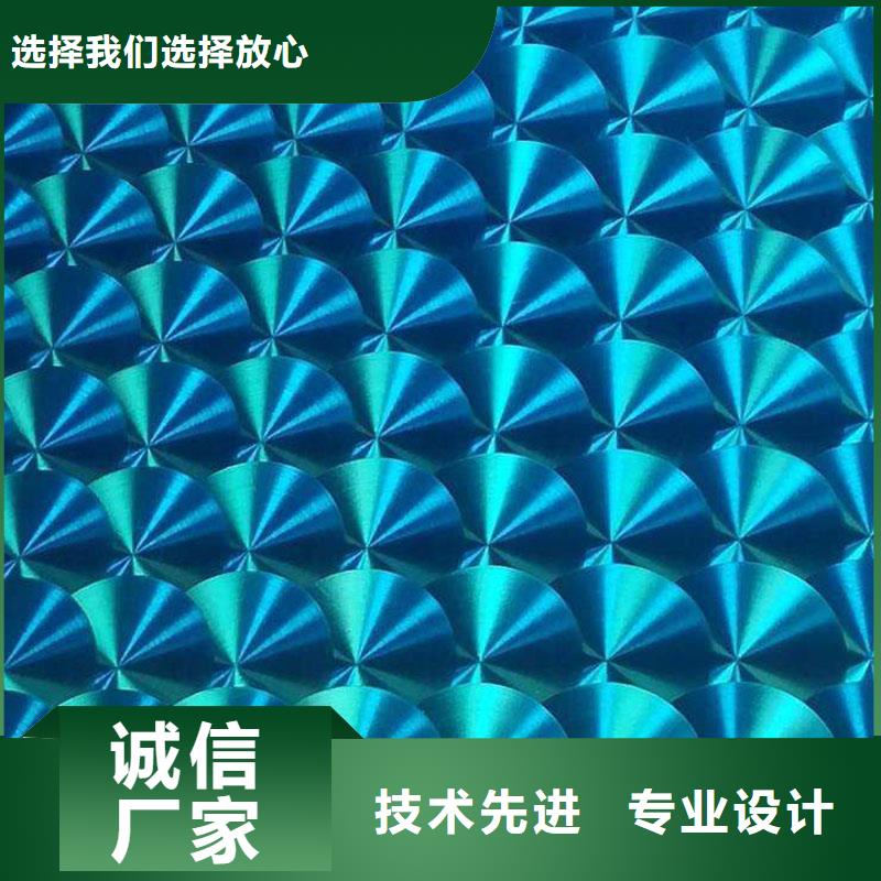彩涂板视频-彩涂板(恒永兴)覆盖地域湖北省鄂州|黄冈|襄阳|武汉|恩施|随州|黄石