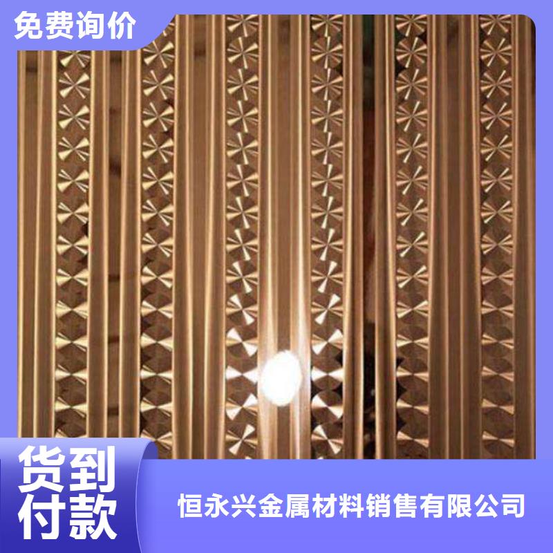 不锈钢镭射板-低中压锅炉管实时报价