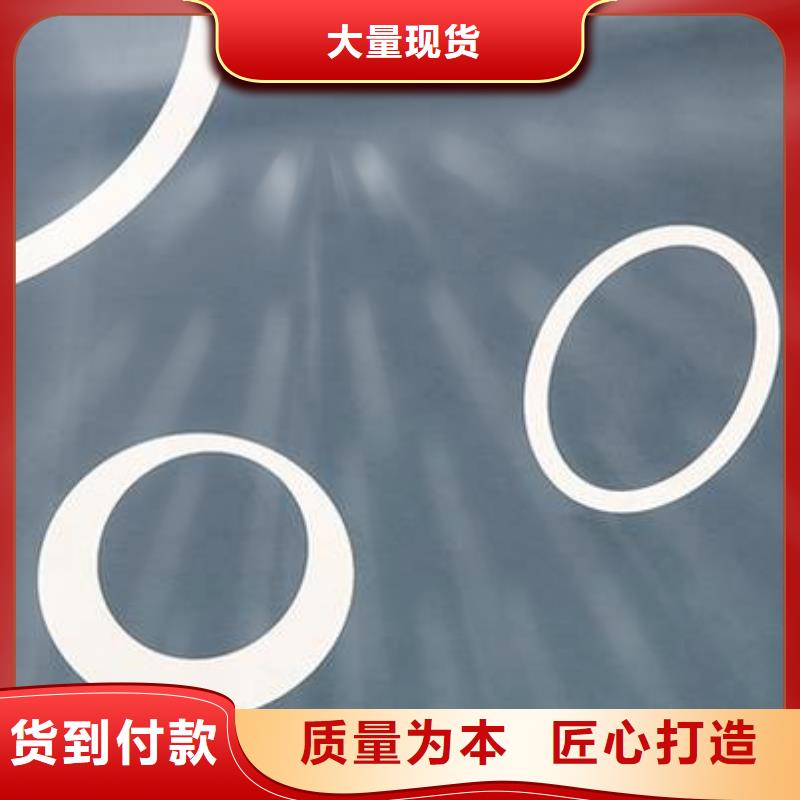 不锈钢镭射板无缝钢管价格合理