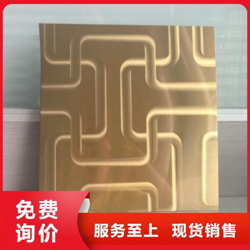 彩涂板视频-新疆恒永兴彩涂板可服务区域乌鲁木齐|伊犁|克拉玛依等