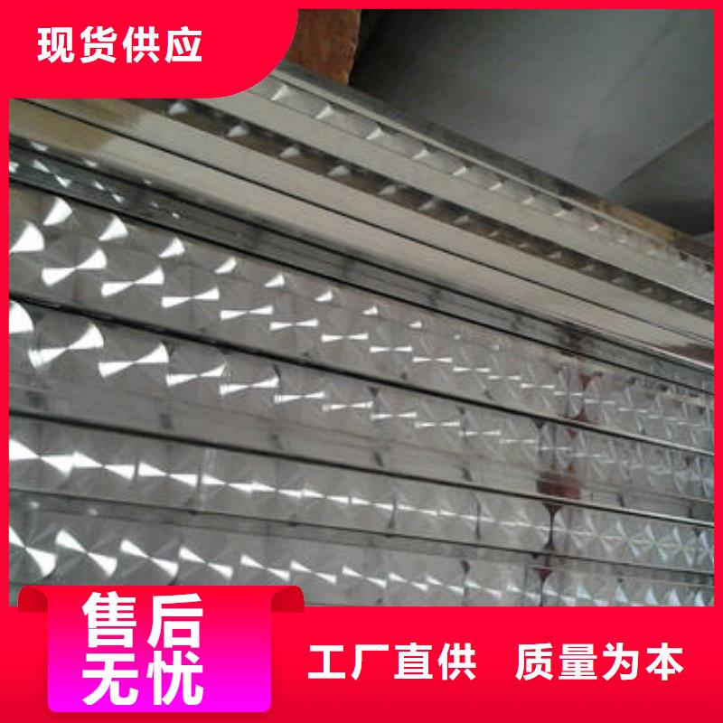 彩涂板视频-辽宁省葫芦岛市|龙港|建昌|辽阳|抚顺|营口|鞍山|本溪彩涂板-恒永兴