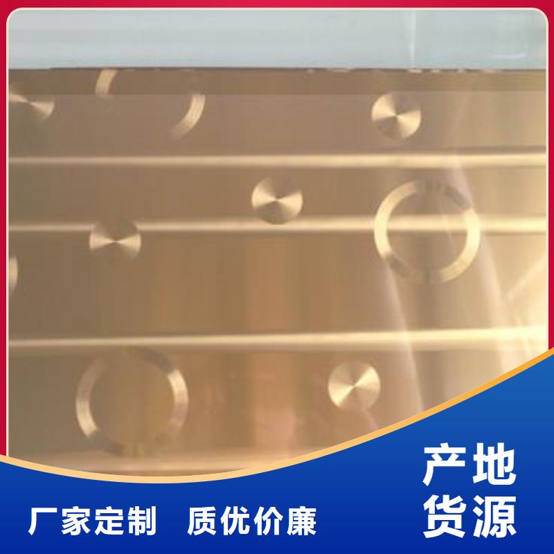 不锈钢镭射板结构管厂家精选厂家好货