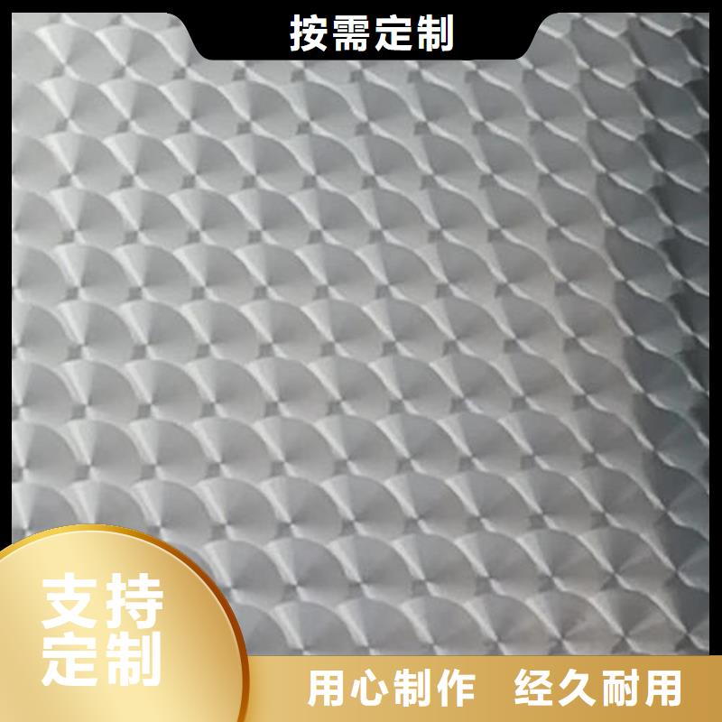 不锈钢镭射板-低中压锅炉管实时报价