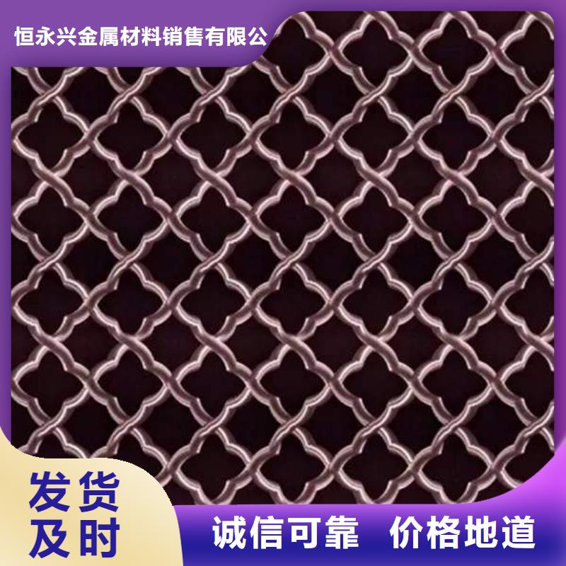 不锈钢镭射板-低中压锅炉管实时报价