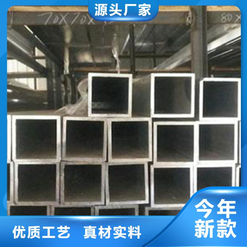 彩涂板视频-彩涂板_河南省焦作市市场覆盖中站|马村|商丘|新乡|驻马店|信阳|开封|濮阳|三门峡等