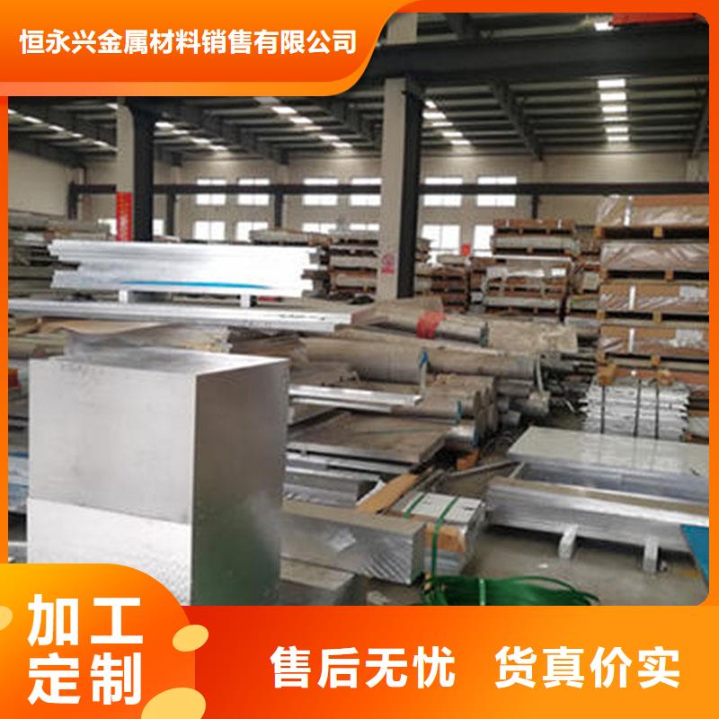 彩涂板视频-彩涂板_河南省焦作市市场覆盖中站|马村|商丘|新乡|驻马店|信阳|开封|濮阳|三门峡等