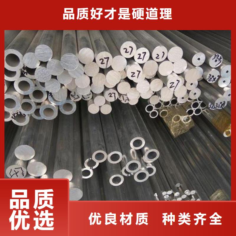 彩涂板视频-彩涂板_河南省焦作市市场覆盖中站|马村|商丘|新乡|驻马店|信阳|开封|濮阳|三门峡等