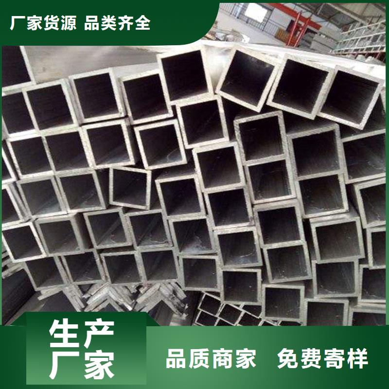 彩涂板视频-彩涂板_河南省焦作市市场覆盖中站|马村|商丘|新乡|驻马店|信阳|开封|濮阳|三门峡等