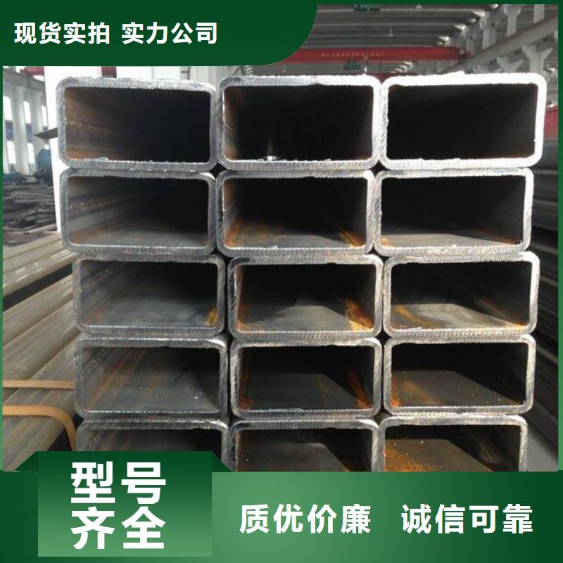 方矩管,不锈钢管源厂定制