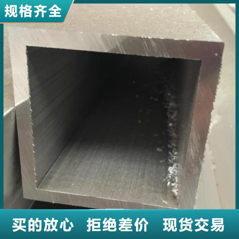 彩涂板视频-锡林郭勒市彩涂板-(附近)可服务区域乌海|呼伦贝尔|通辽|阿拉善