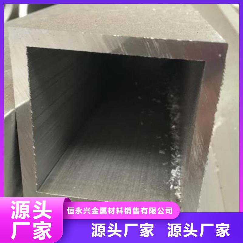 方矩管,化肥专用管厂家直销货源充足