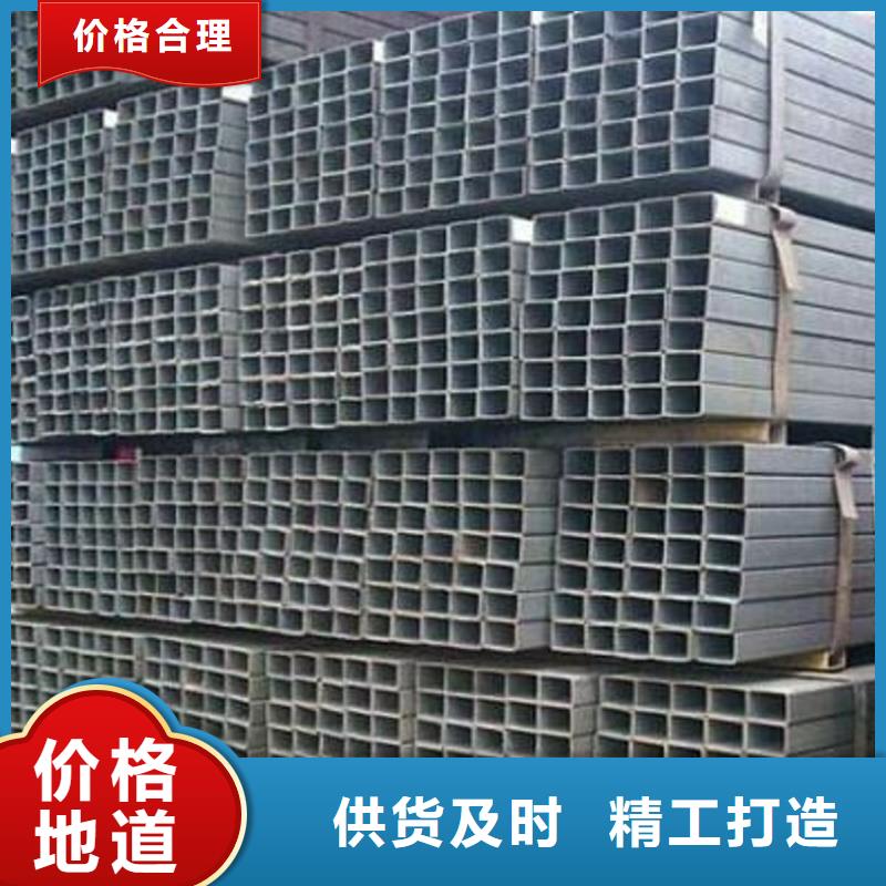 彩涂板视频-彩涂板_甘肃省金昌市市场覆盖白银|庆阳|天水|平凉|陇南|临夏|嘉峪关等