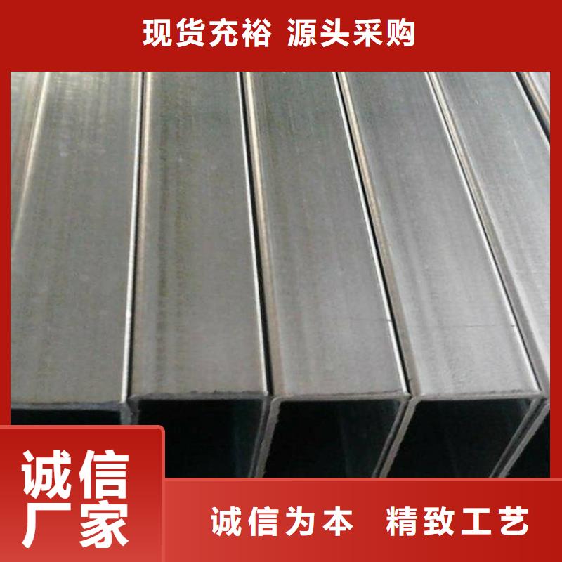 彩涂板视频-彩涂板|广东省肇庆市|封开|四会|佛山|阳江|江门|广州|深圳|中山