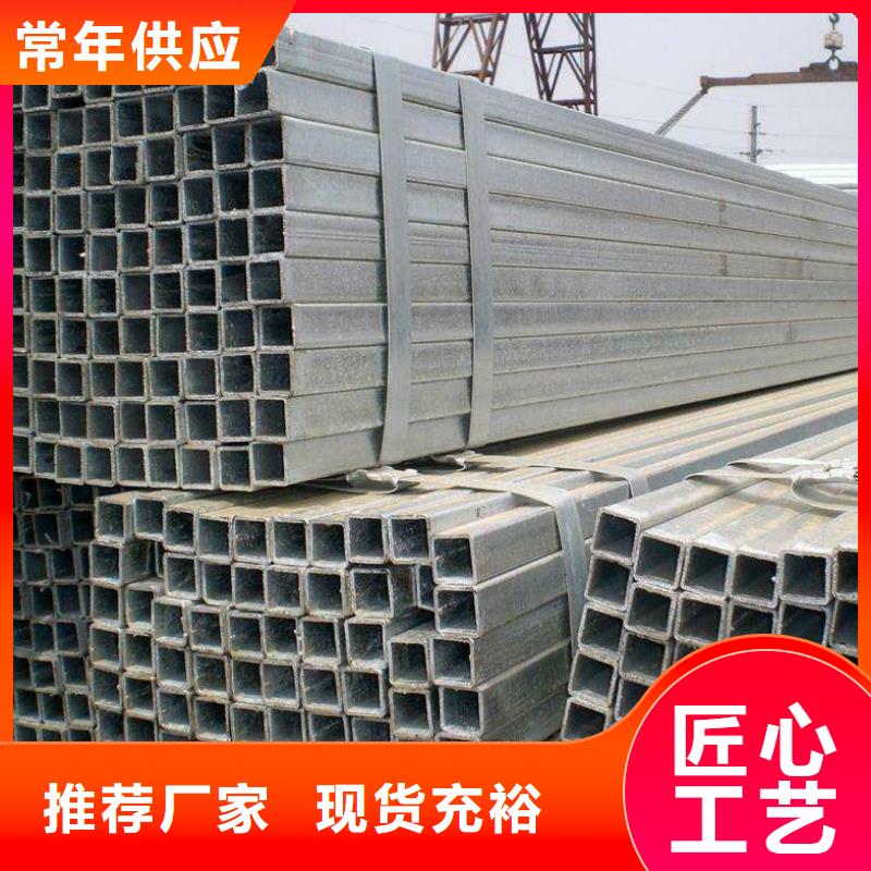彩涂板视频-锡林郭勒市彩涂板-(附近)可服务区域乌海|呼伦贝尔|通辽|阿拉善