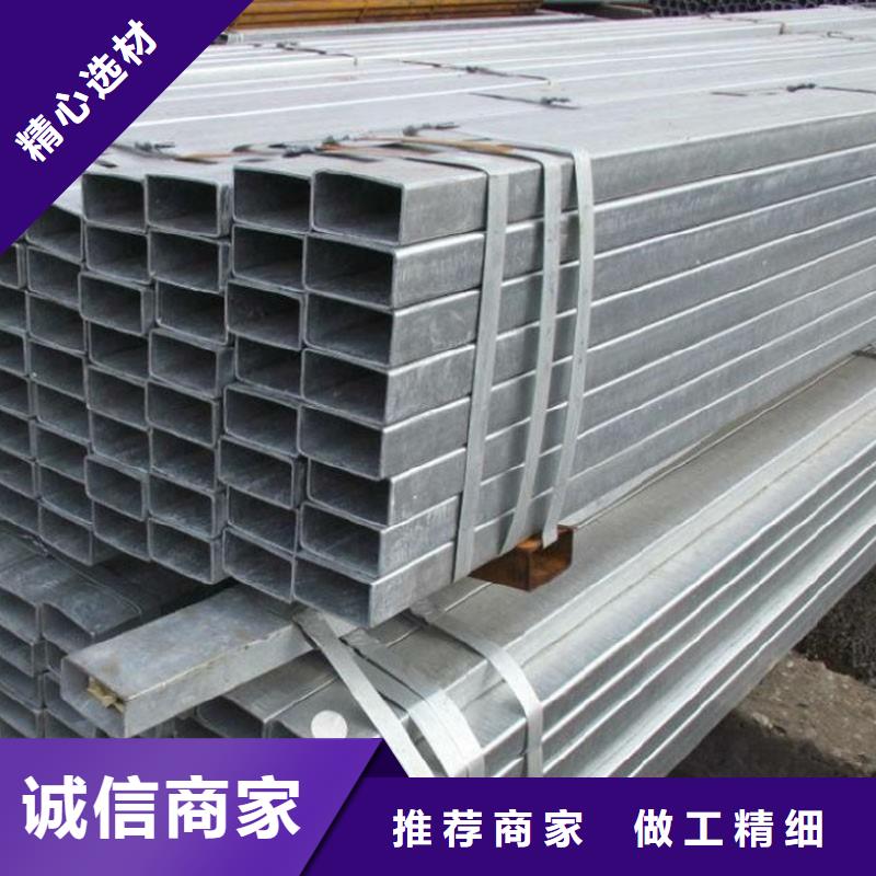 方矩管,化肥专用管厂家直销货源充足